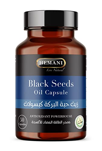 [9796] Hemani Blackseeds Capsule 50 pcs