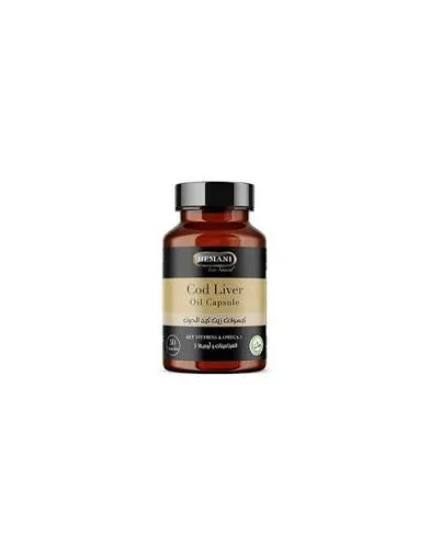 Hemani Cod Liver Capsule 50 pcs