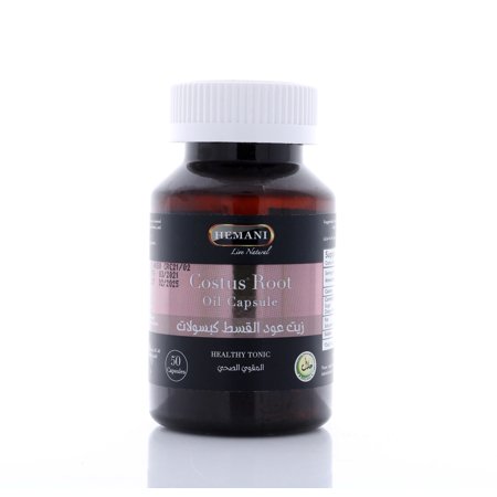 [9800] Hemani Costus Root Capsule 50 pcs