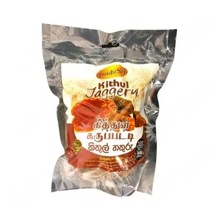 [9899] Inndu Sri Jaggery 500g