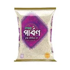 [10062] Ispahani Parbon Aromatic Kalijira Rice 1kg