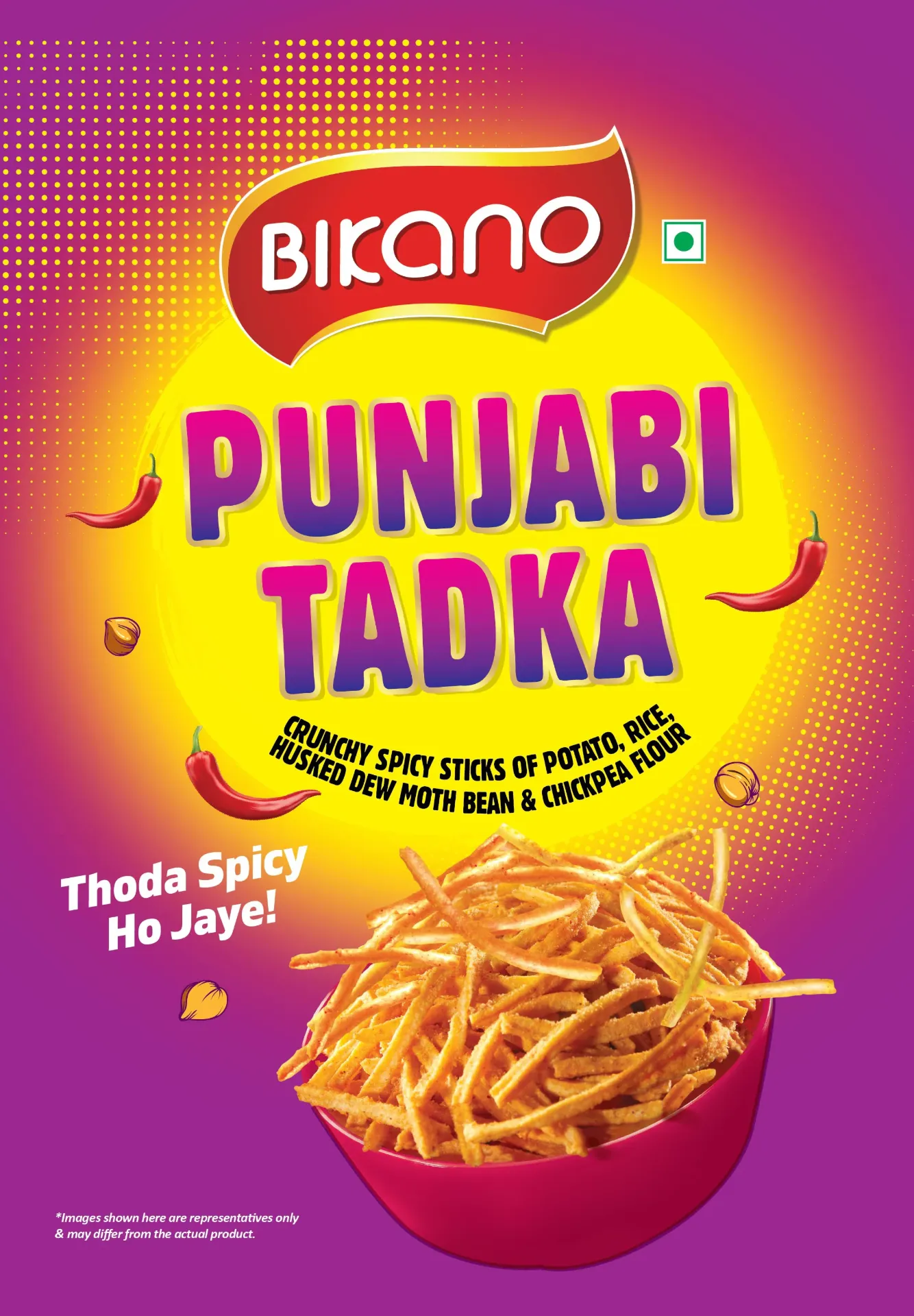 [10310] Bikano Punjabi Tadka 200g
