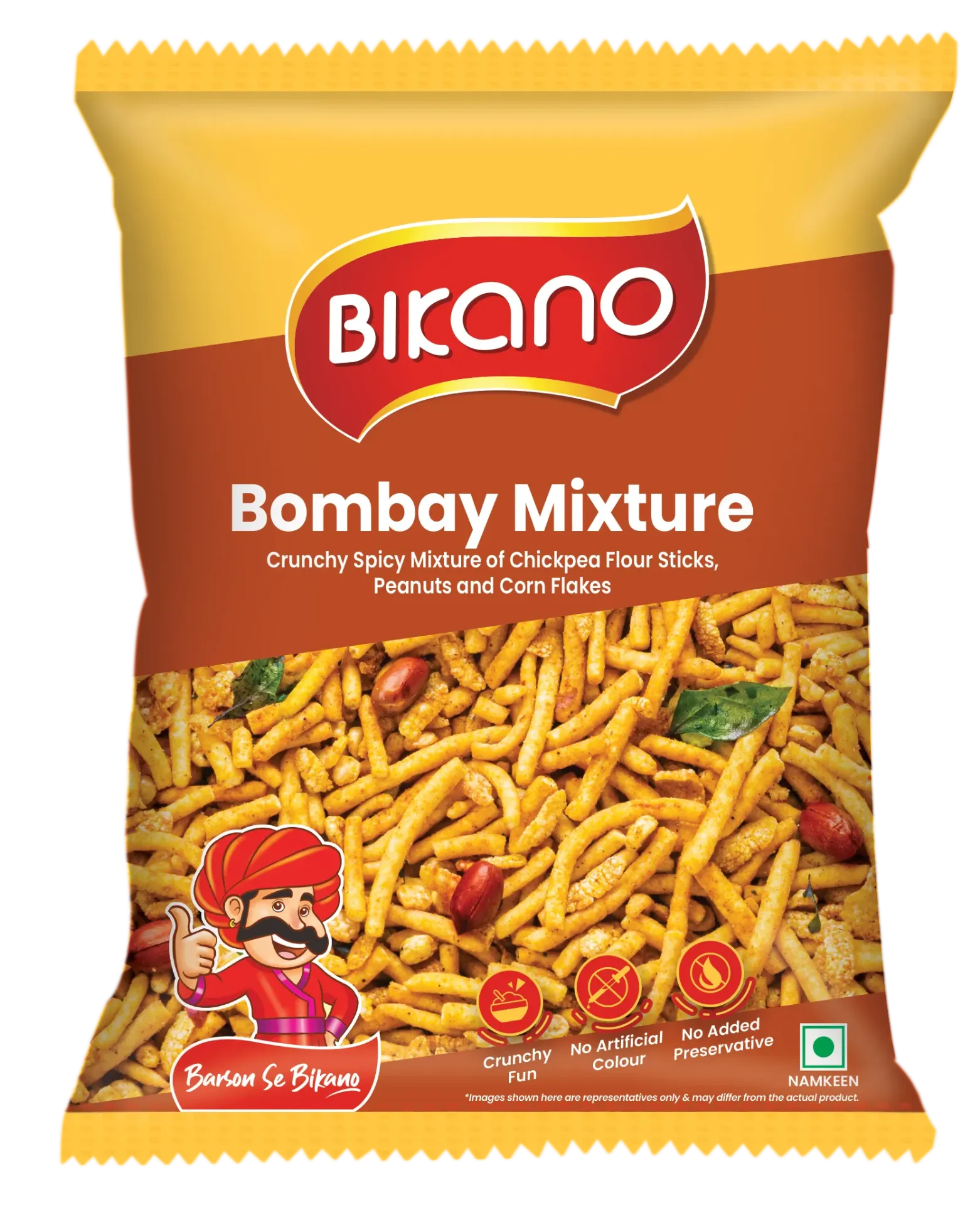 [10317] Bikano Bombay Mixture 200g