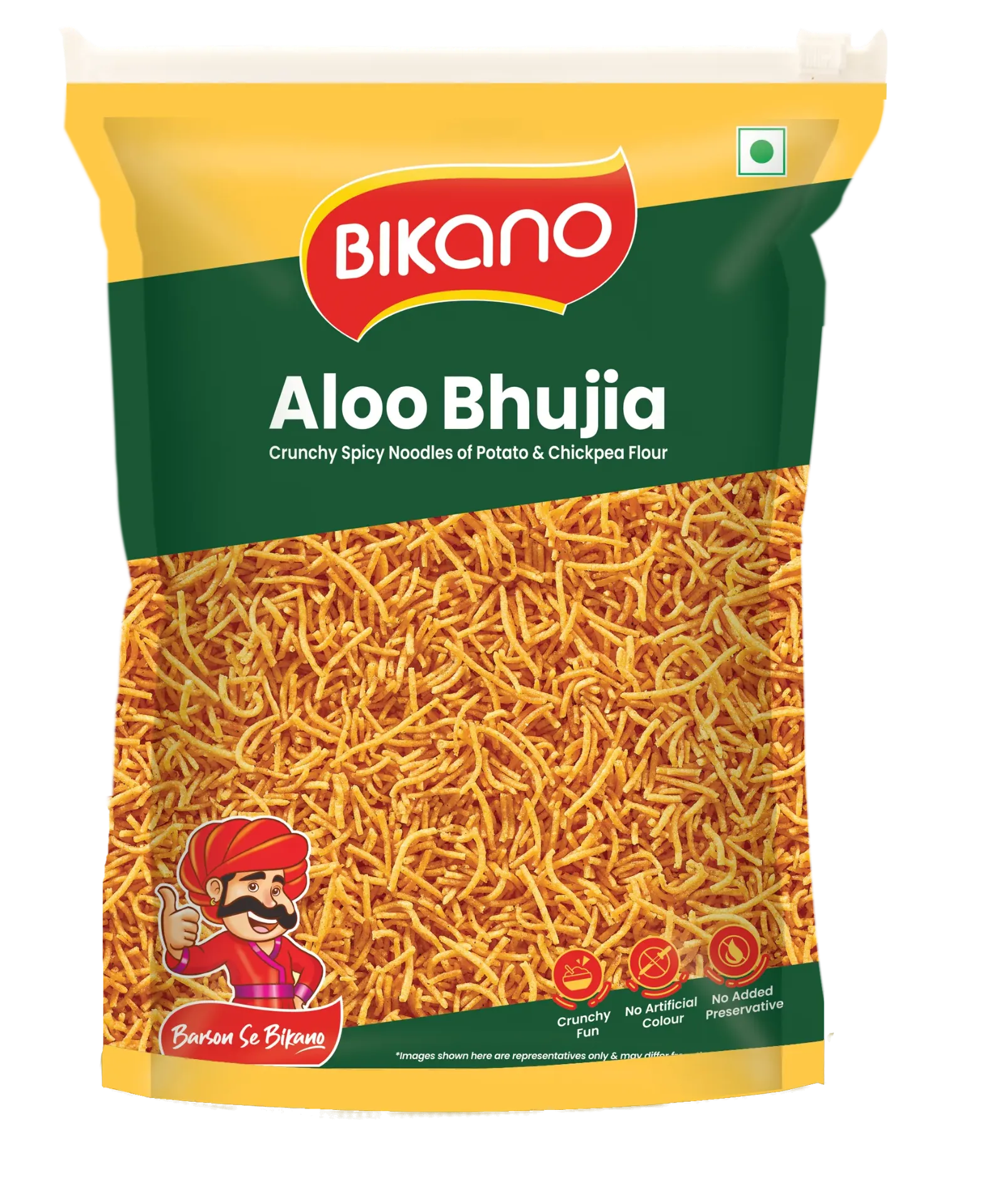 [10320] Bikano Aloo Bhujia 200g