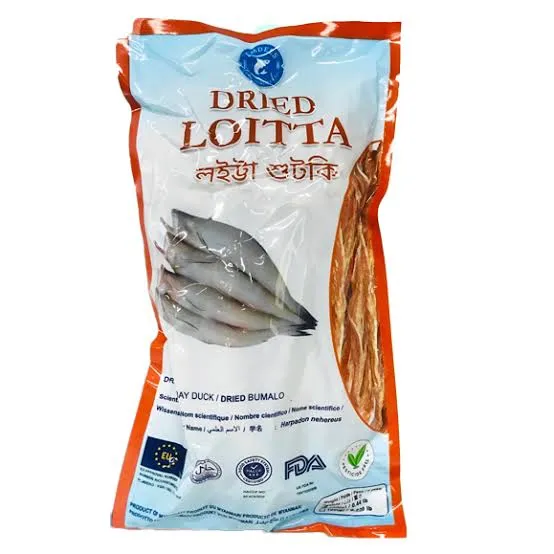 Emdees Dry Fish Chiring/Loitta 200g