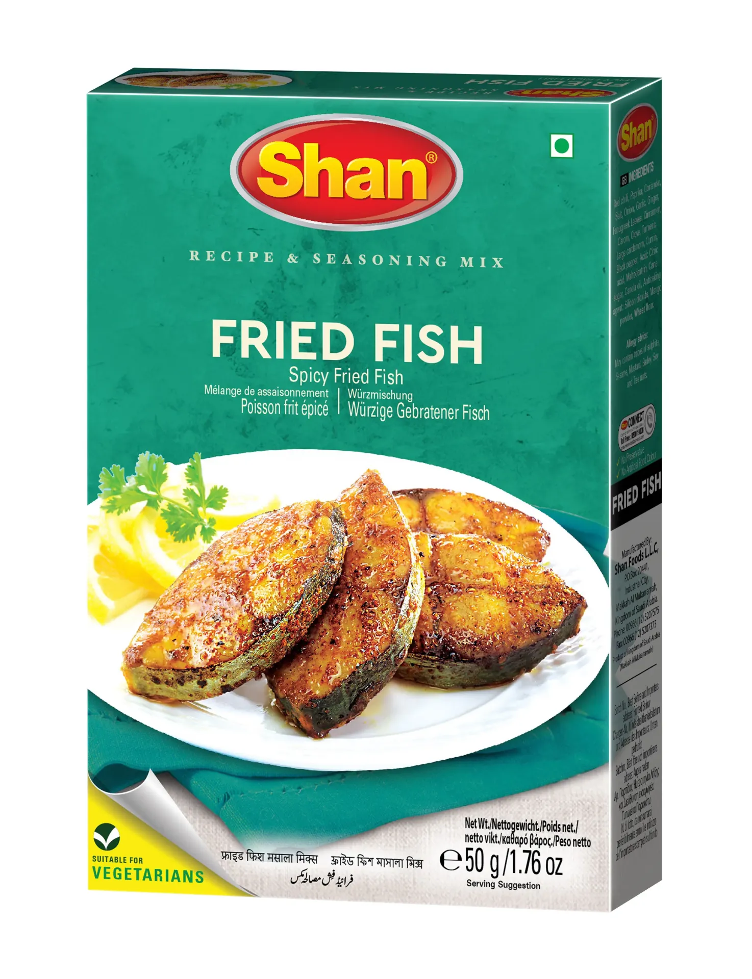 Shan Fried Fish 50g