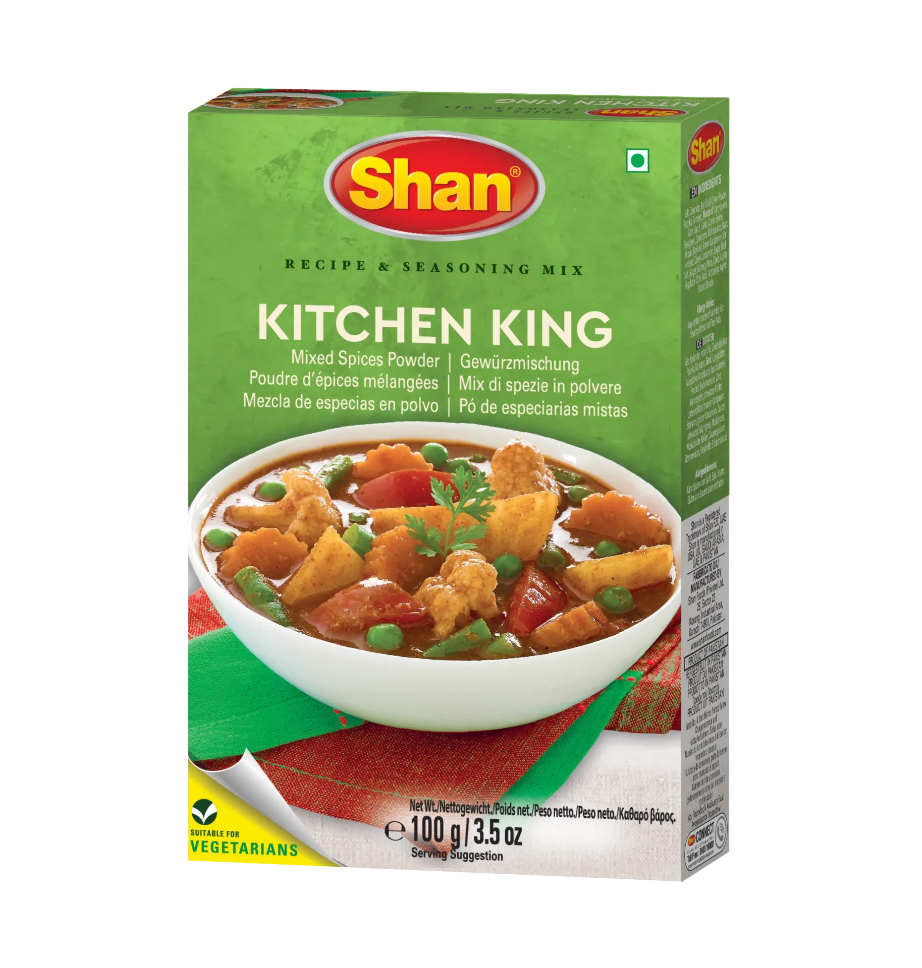 Shan Kitchen King 100g