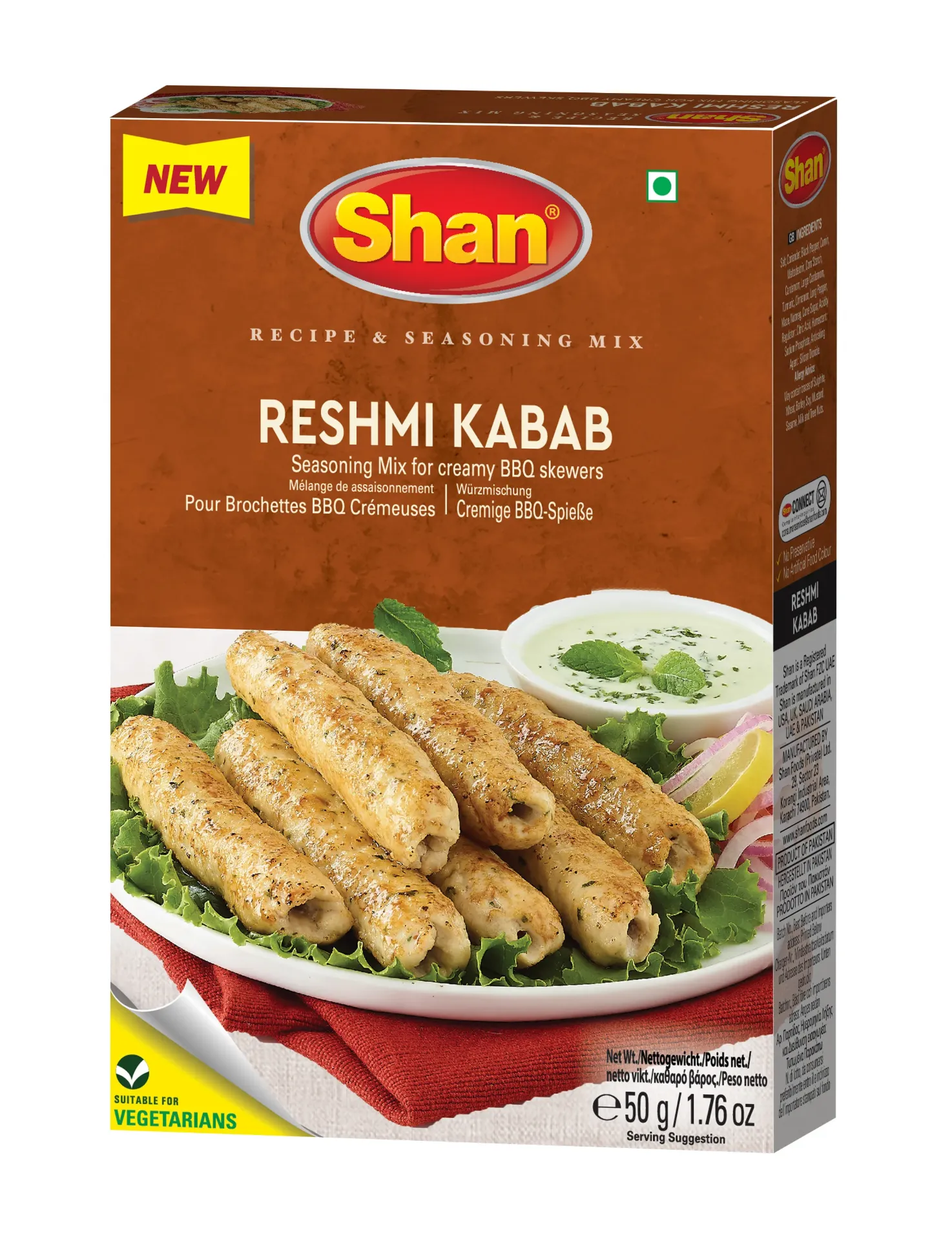 Shan Reshmi Chicken Kabab 50g
