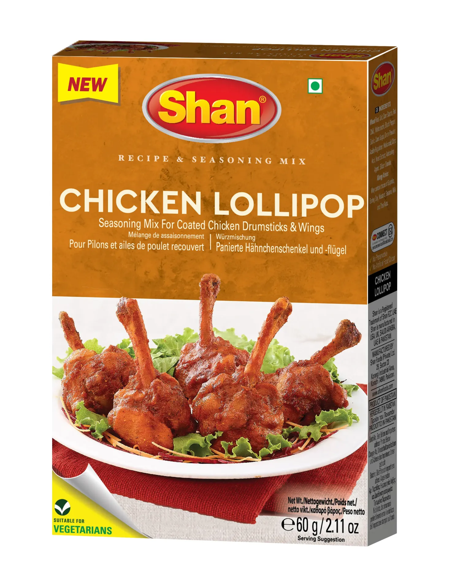 Shan Chicken Lollypop 60g