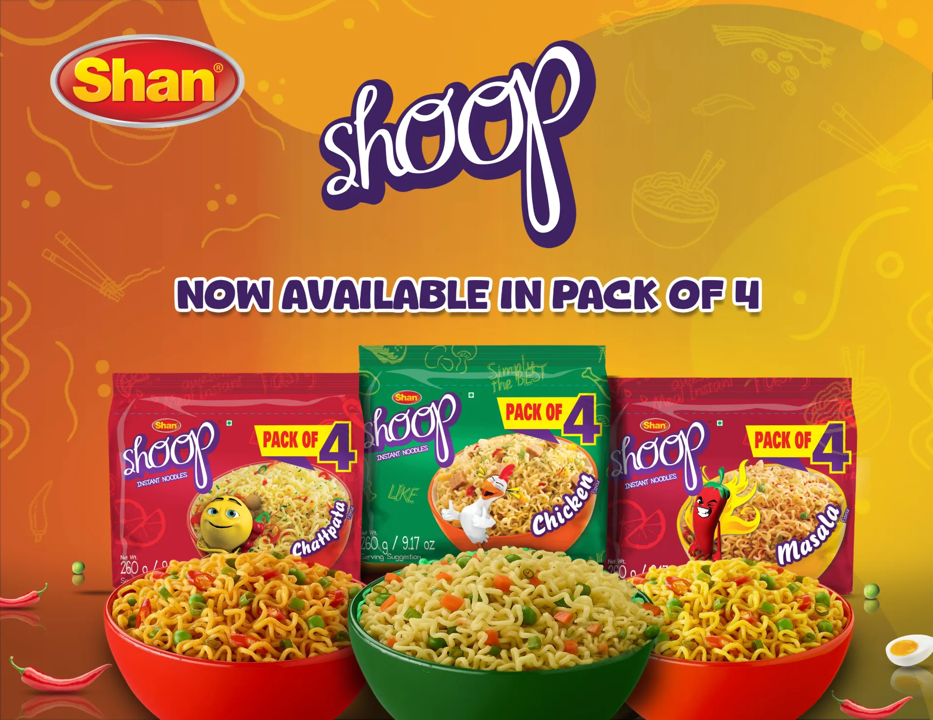 Shoop Noodles Masala 260g