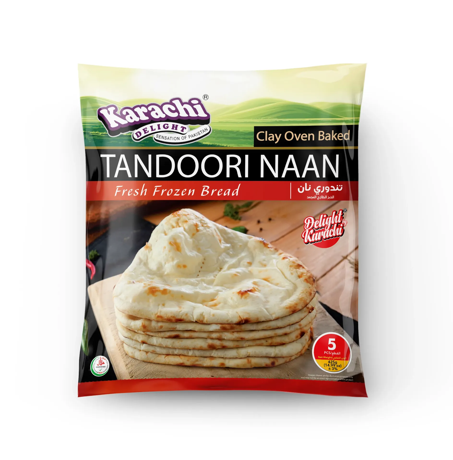 [10791] Karachi Delight 5 pcs Tandoori Naan 425g