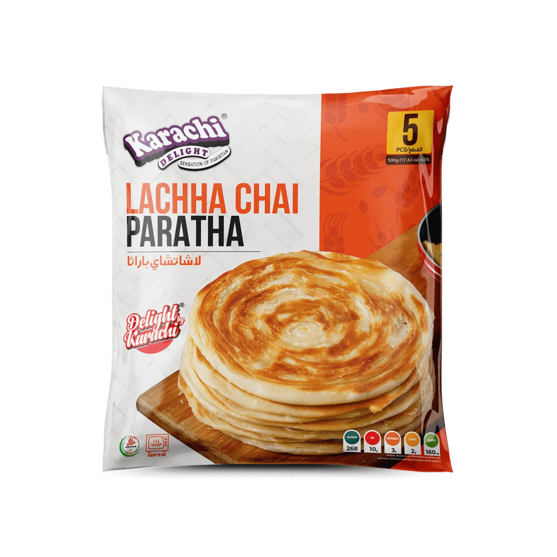 Karachi Delight 5 pcs Lacha Paratha 500g