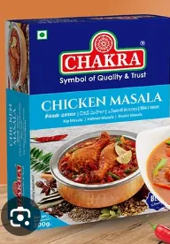 Chakra Chicken Masala 200g