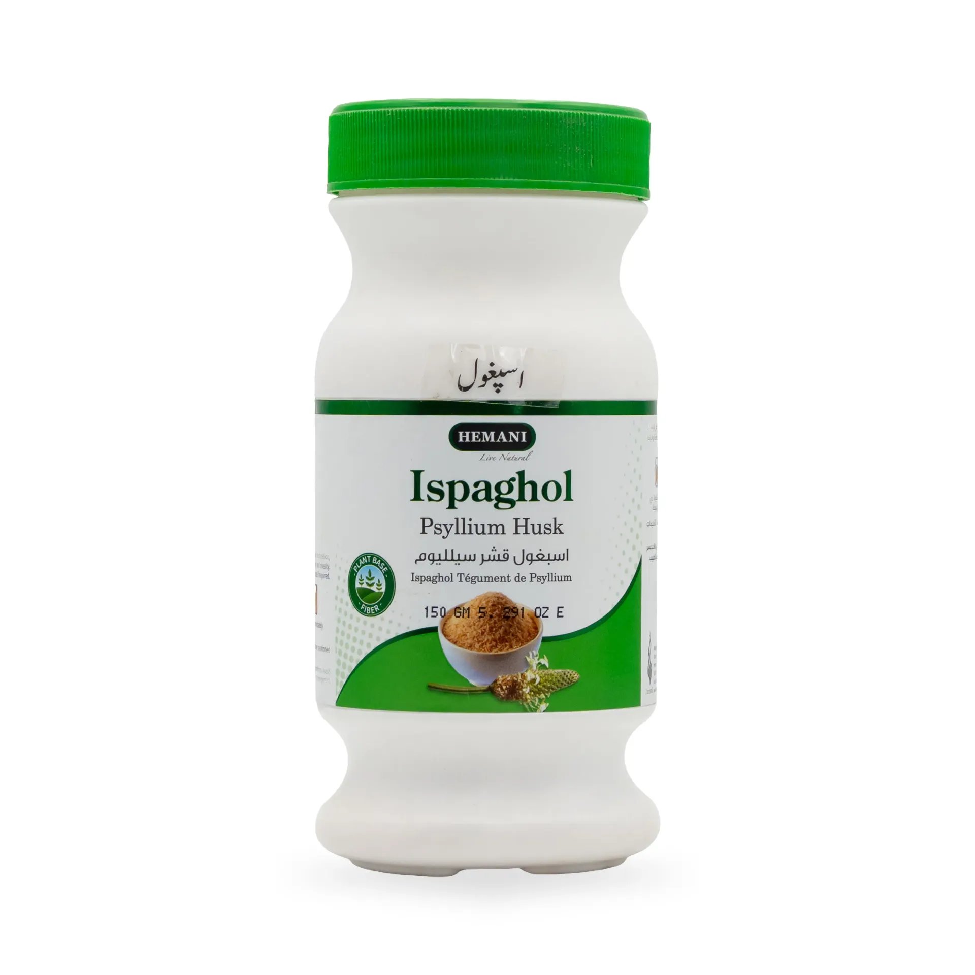 [11094] Hemani Ispaghol Psyllium Husk 150gm