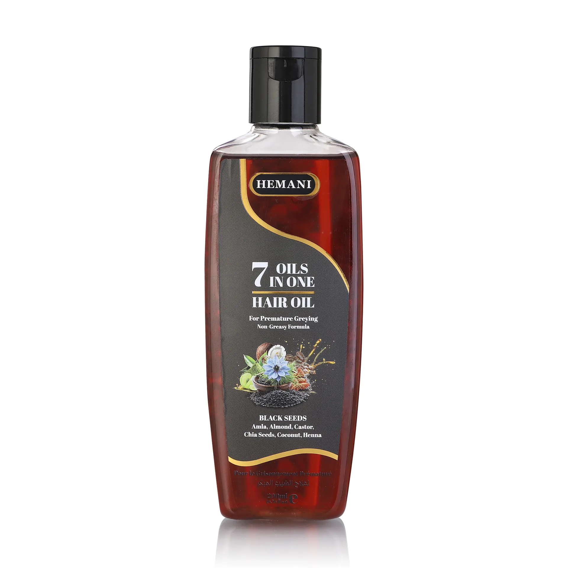 [11099] Hemani 7 in 1 Hair Oil Black Seed 200ml