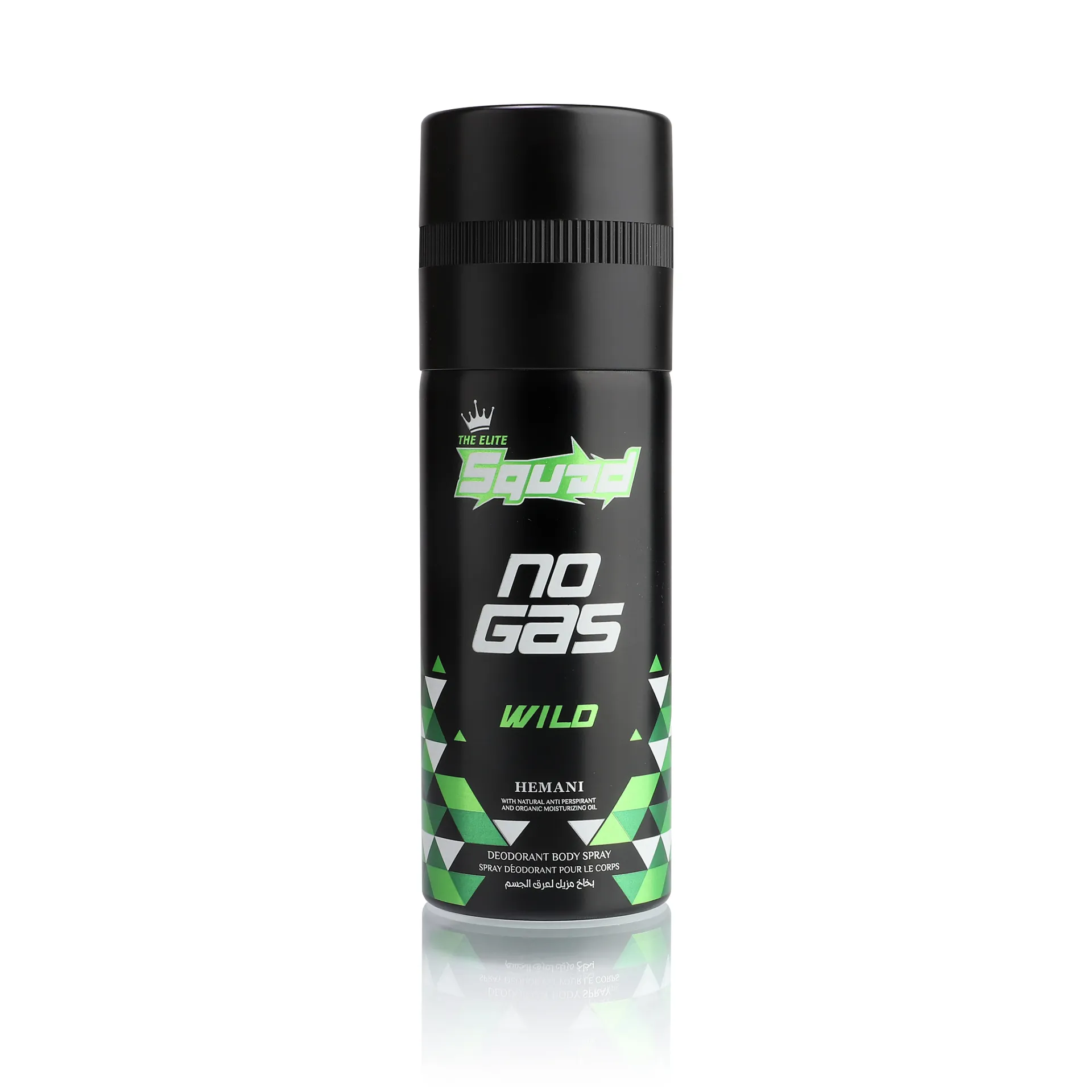 Squad No Gas Wild Body Spray 150ml