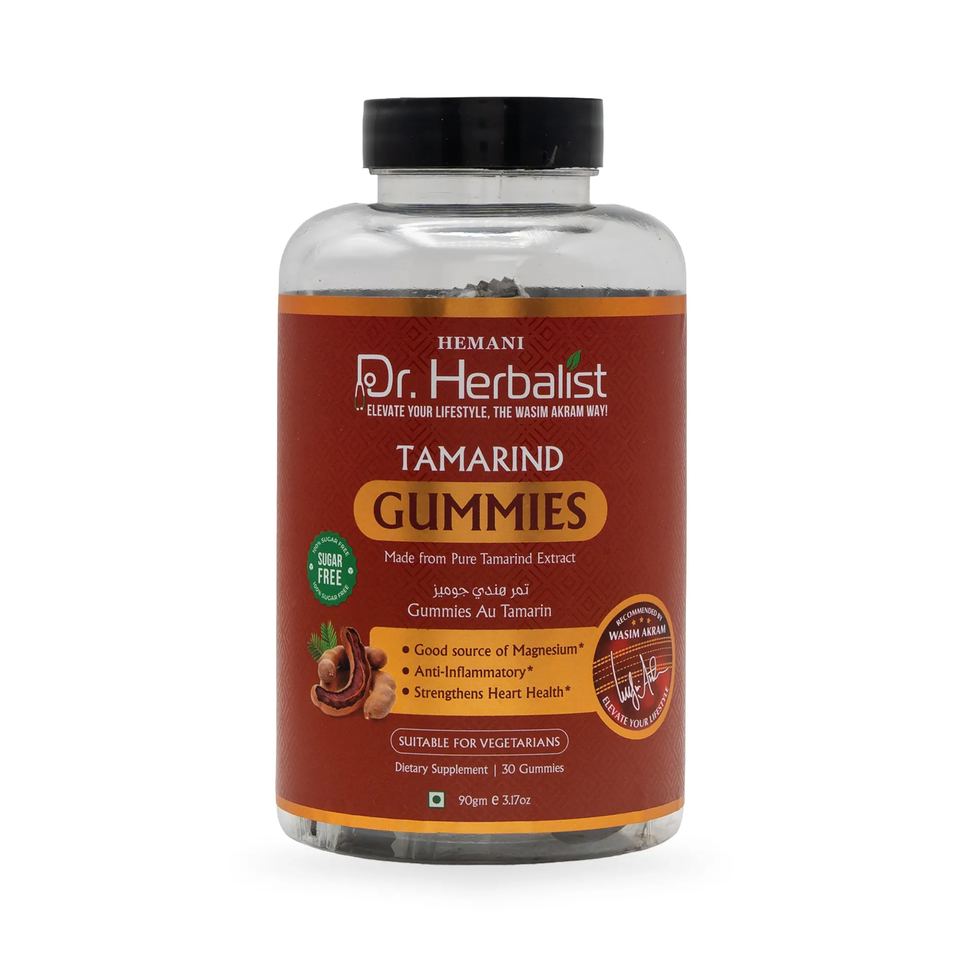 [11116] Dr Hebalist Tamarind Gummies 90g