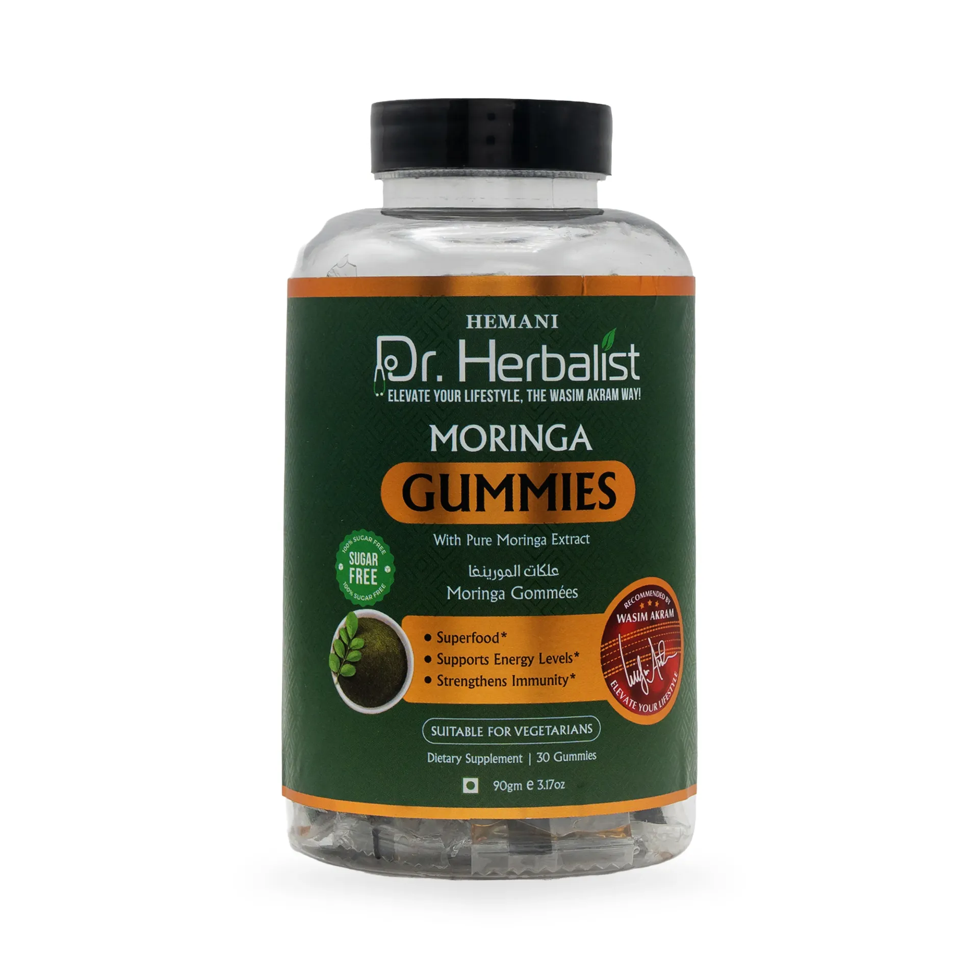 Dr Hebalist Moringa Gummies 90g