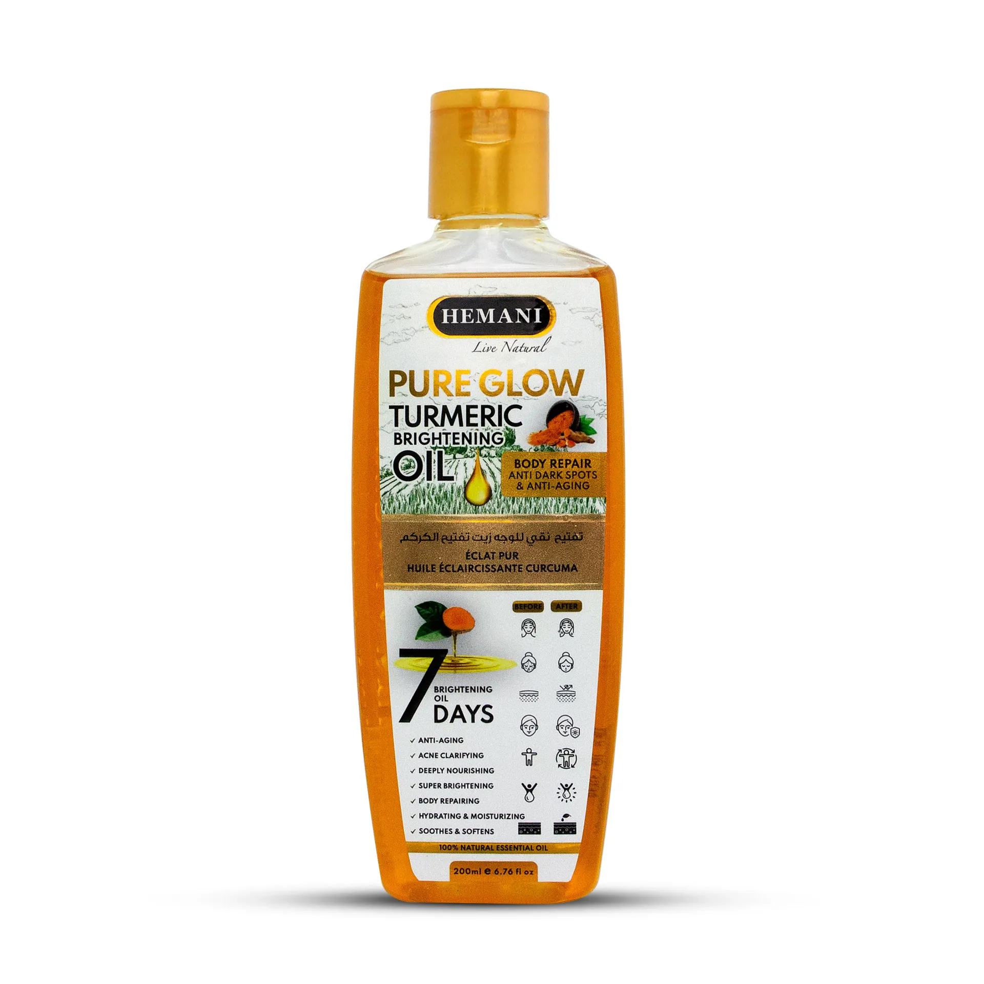 [09753] Hemani Brightening Oil Pure Glow Turmeric 200ml