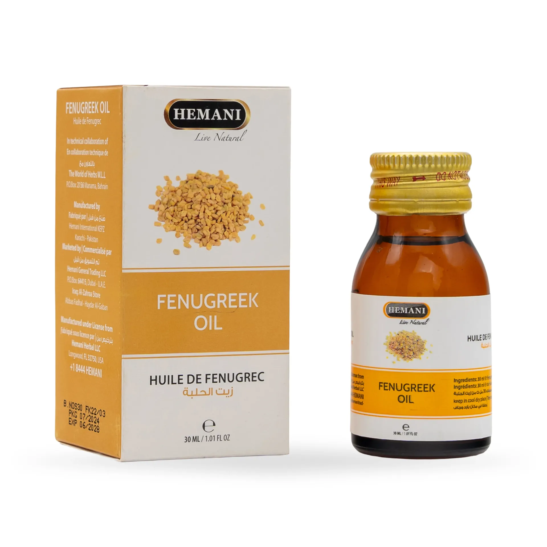 Hemani Fenugreek Oil 30ml