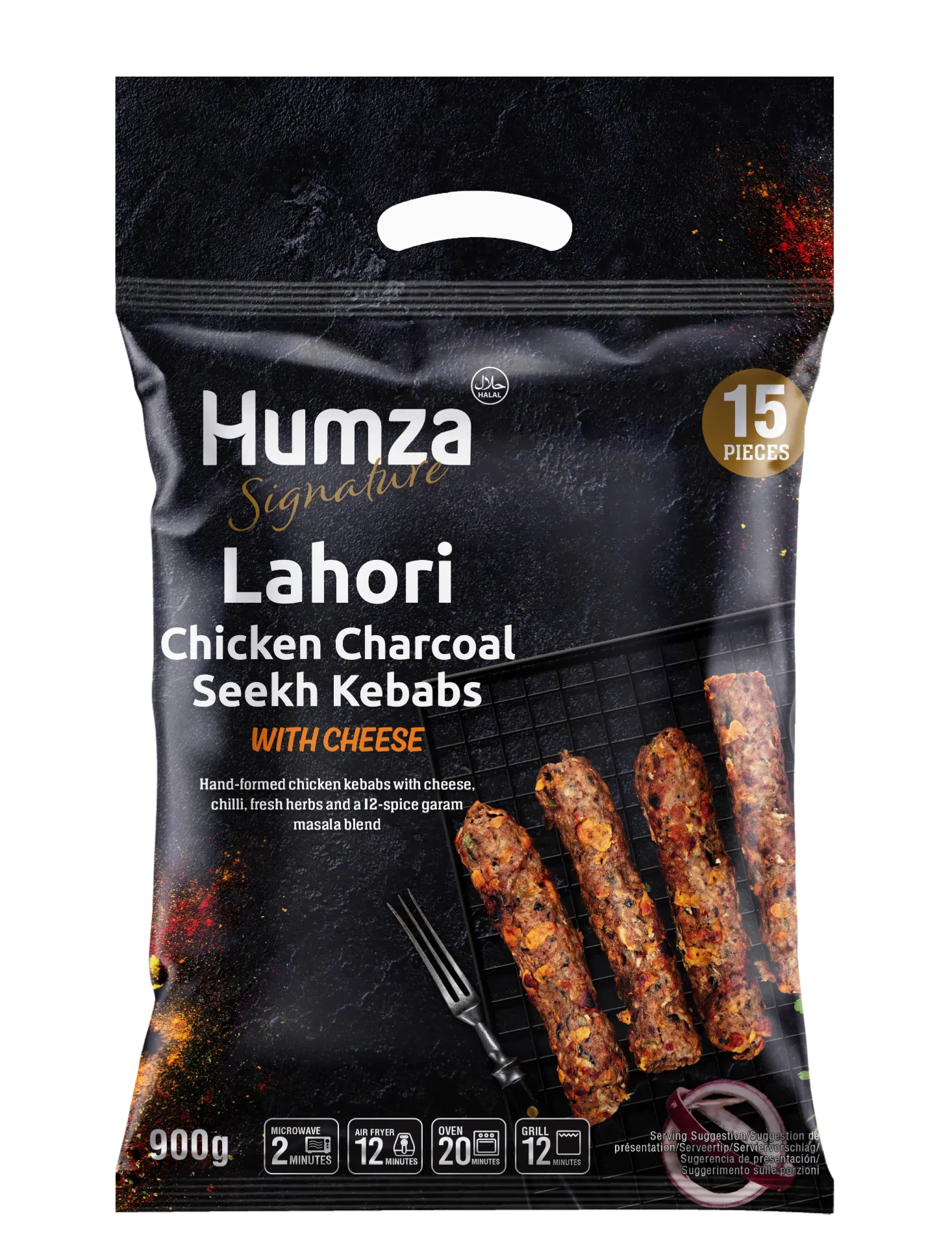 [10867] Humza Lahori Chicken Charcoal Seekh Kebeb With Cheese 900g