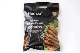 [10868] Humza Signature Tandoori Chicken Masala Kebab 900g