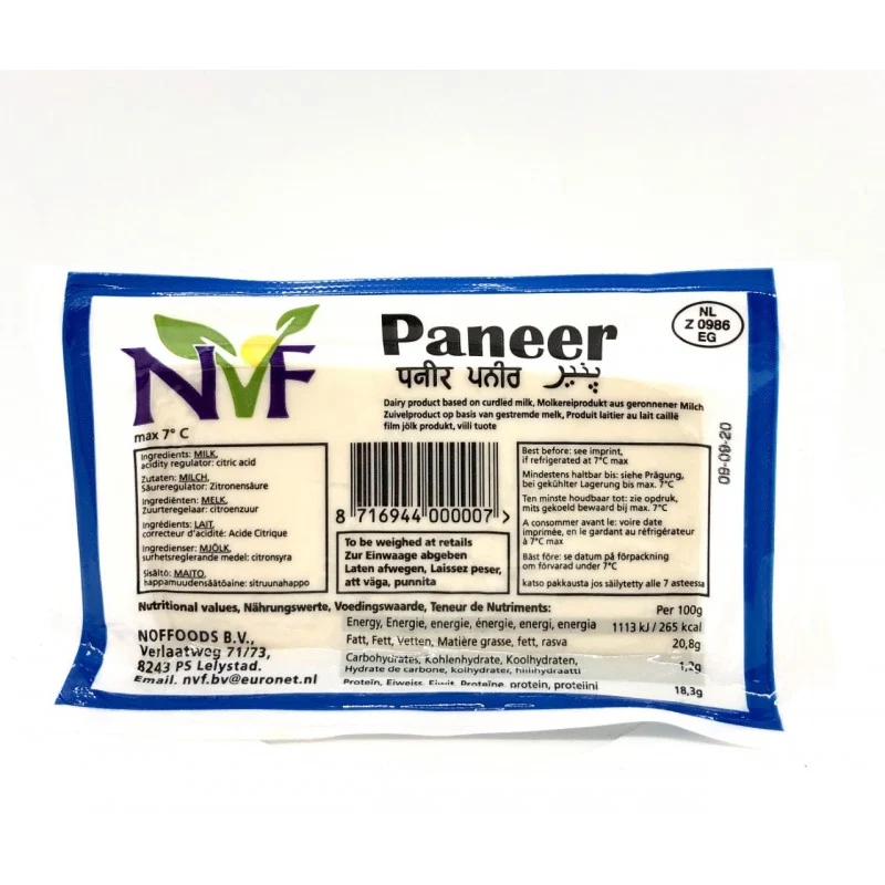 [20129] Paneer NVF Brand